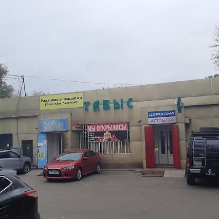 Апартаменты 11-Й Микрорайон, 4 Almatı Dış mekan fotoğraf